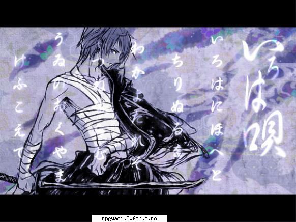 Kile - sarah chan - ♥ ○ ♥ Album ♥ ○ ♥