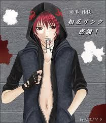luka: new luka